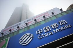 （3分钟教程）宝鸡厂区内部直聘急招_哔哩哔哩-3
